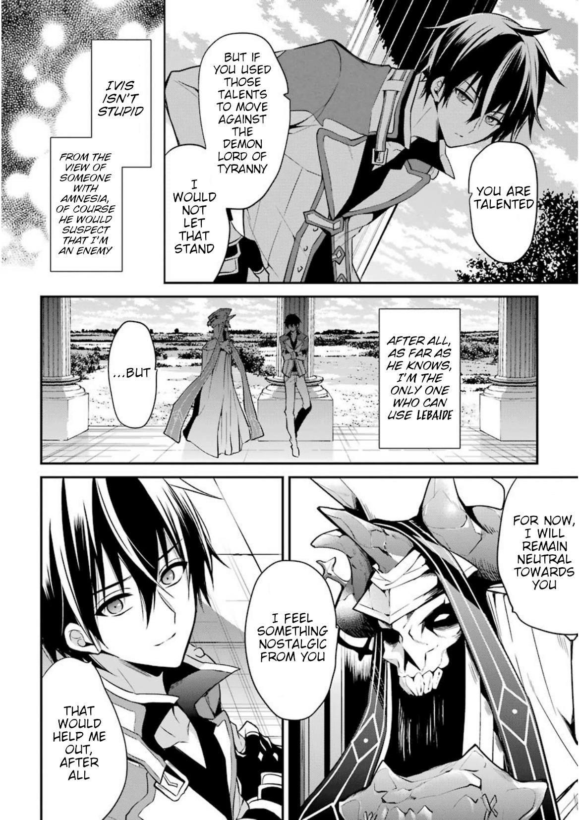 Maou Gakuin No Futekigousha Chapter 7 - Page 19