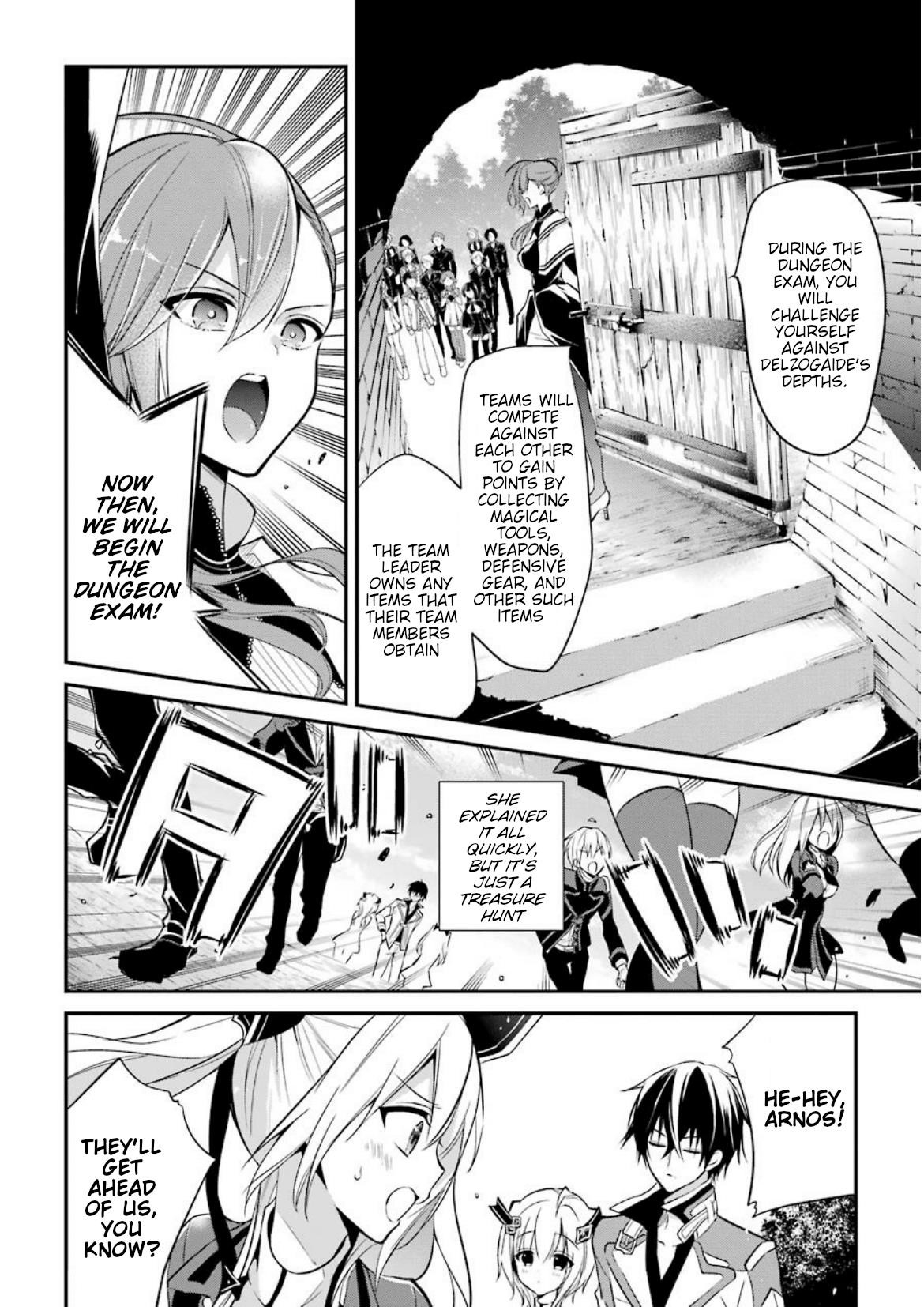 Maou Gakuin No Futekigousha Chapter 7 - Page 25