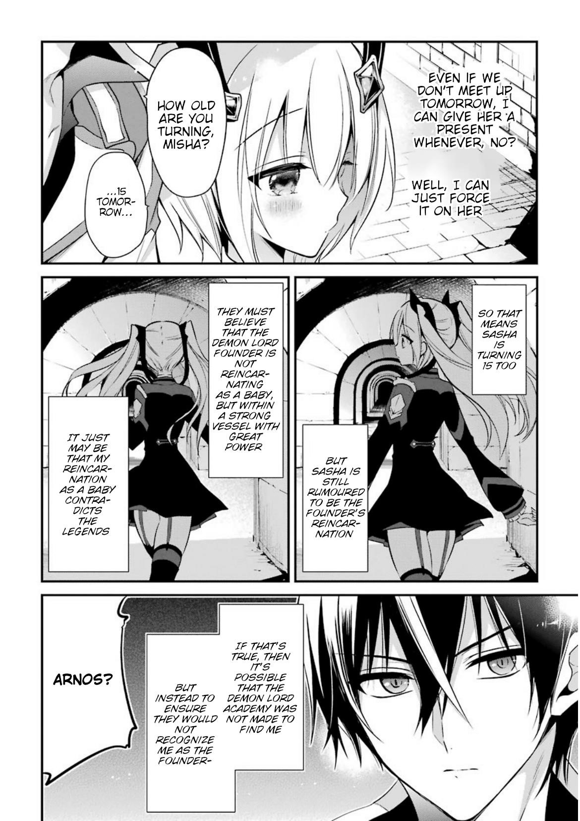 Maou Gakuin No Futekigousha Chapter 7 - Page 31