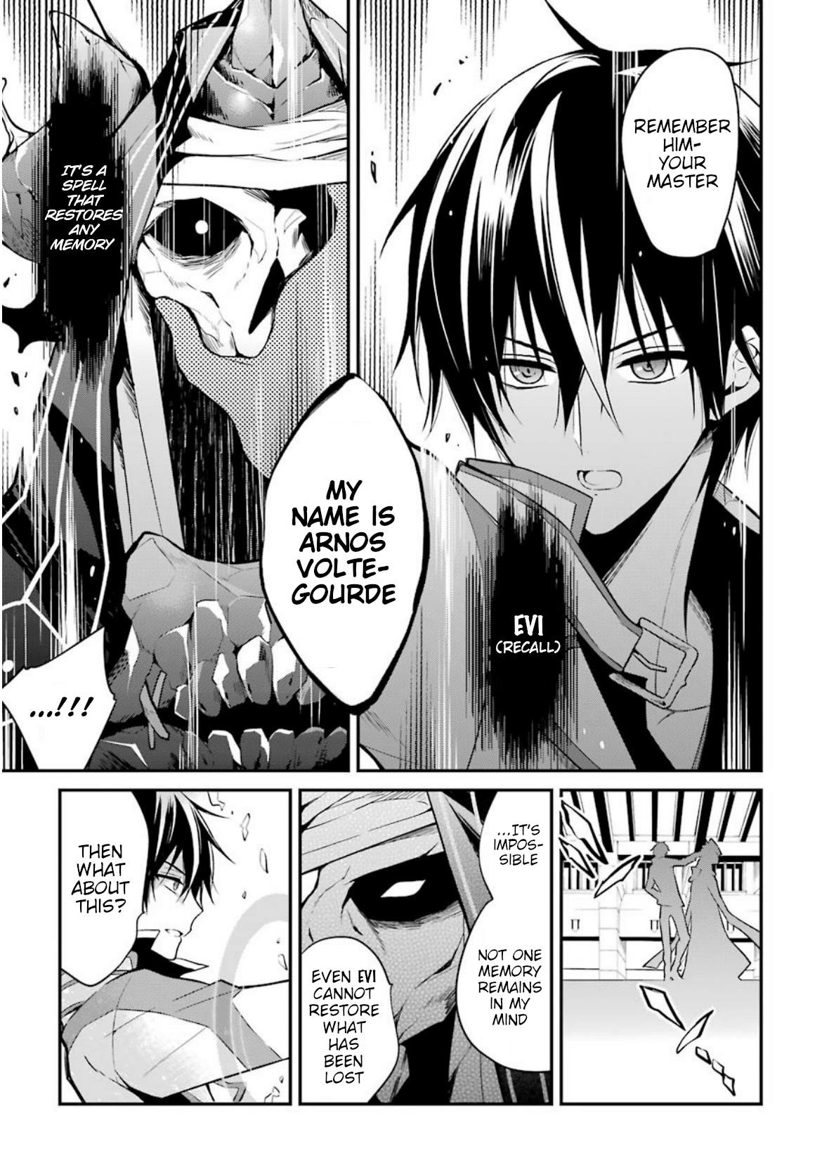 Maou Gakuin No Futekigousha Chapter 7 - Page 5