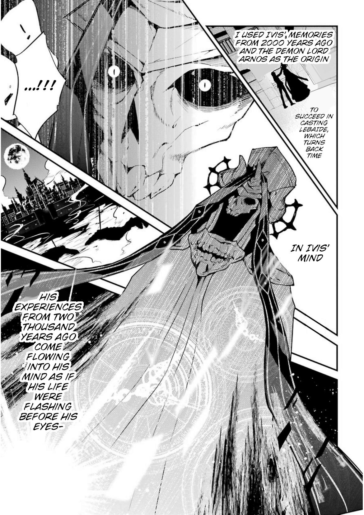 Maou Gakuin No Futekigousha Chapter 7 - Page 6