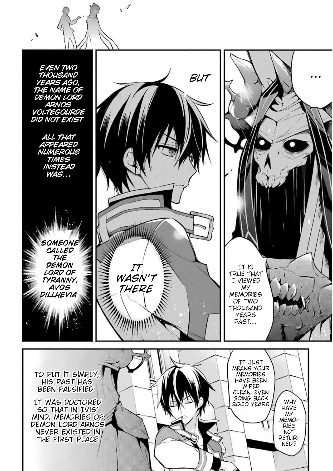 Maou Gakuin No Futekigousha Chapter 7 - Page 7