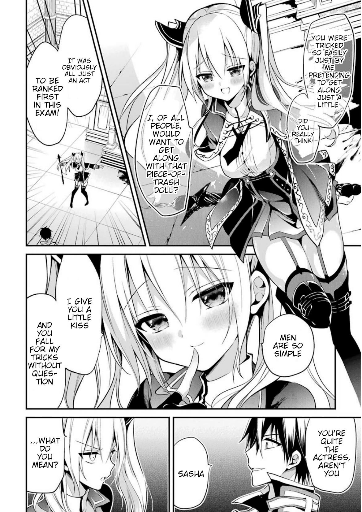 Maou Gakuin No Futekigousha Chapter 8 - Page 16