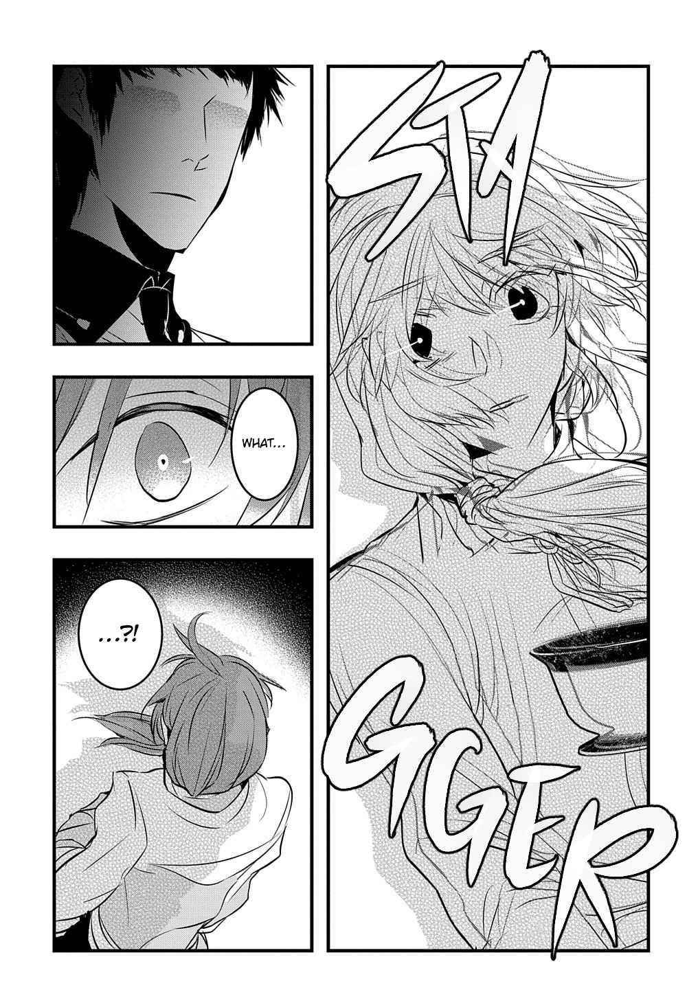 The Reincarnated Villainess Doesn’t Want Revenge Chapter 13 - Page 17