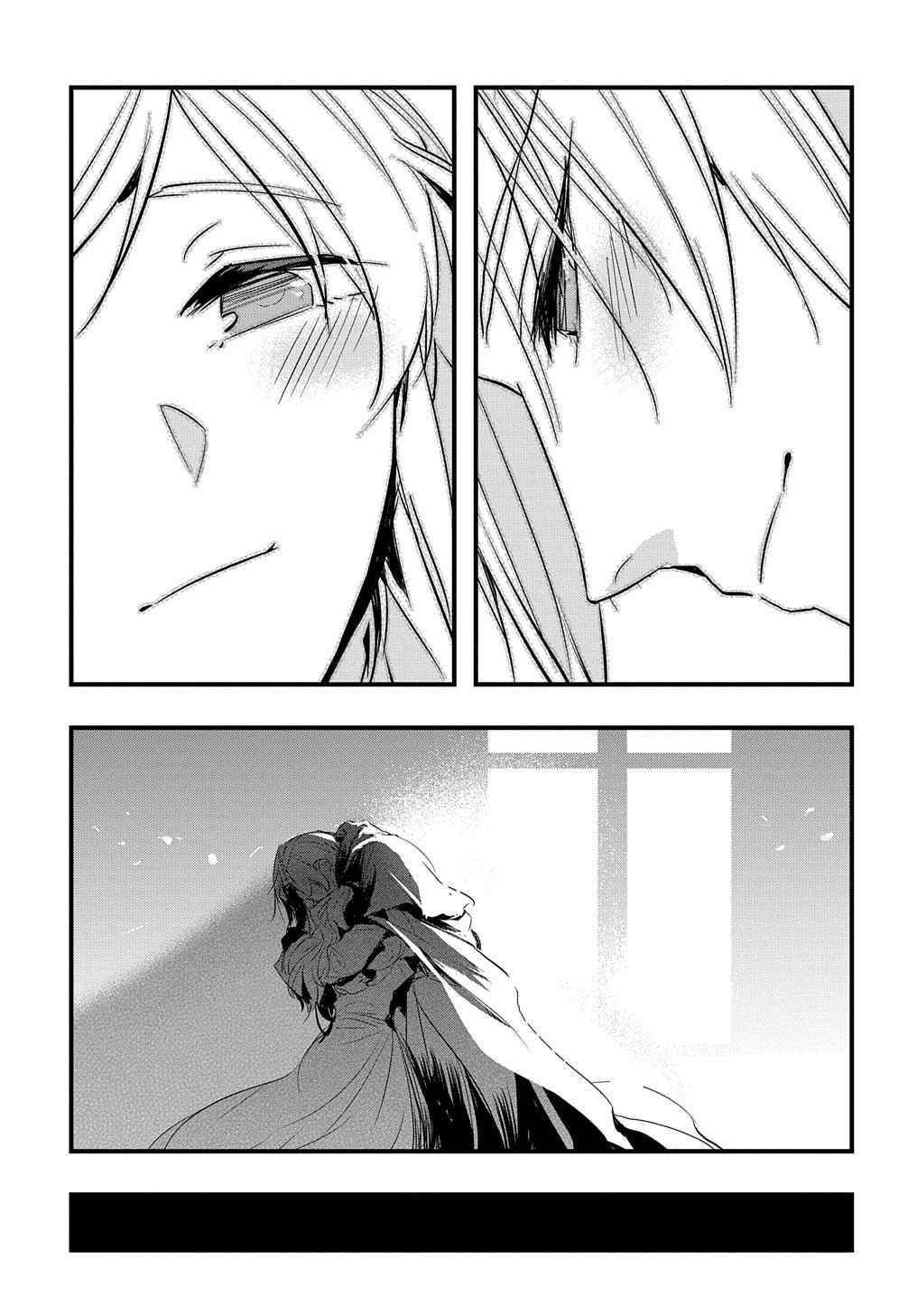 The Reincarnated Villainess Doesn’t Want Revenge Chapter 15 - Page 10