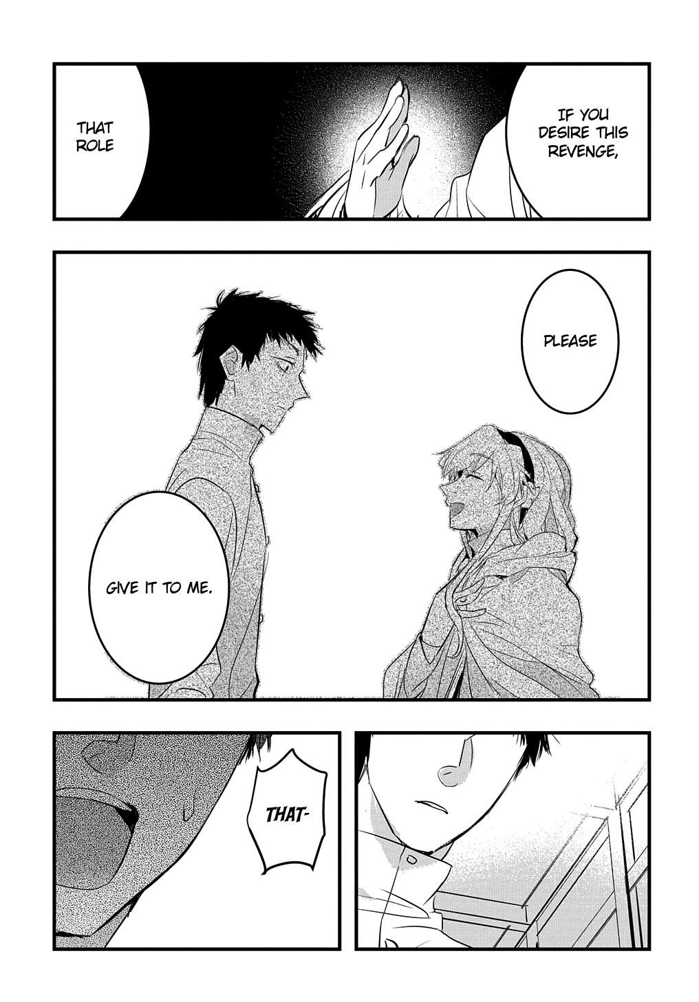 The Reincarnated Villainess Doesn’t Want Revenge Chapter 18 - Page 11