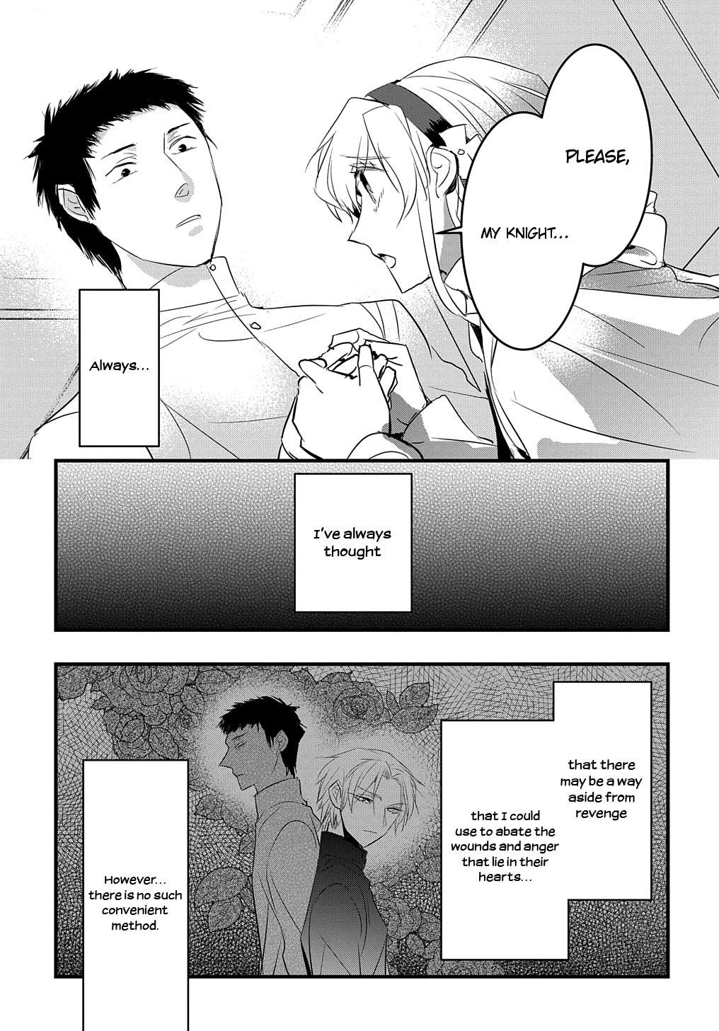 The Reincarnated Villainess Doesn’t Want Revenge Chapter 18 - Page 19