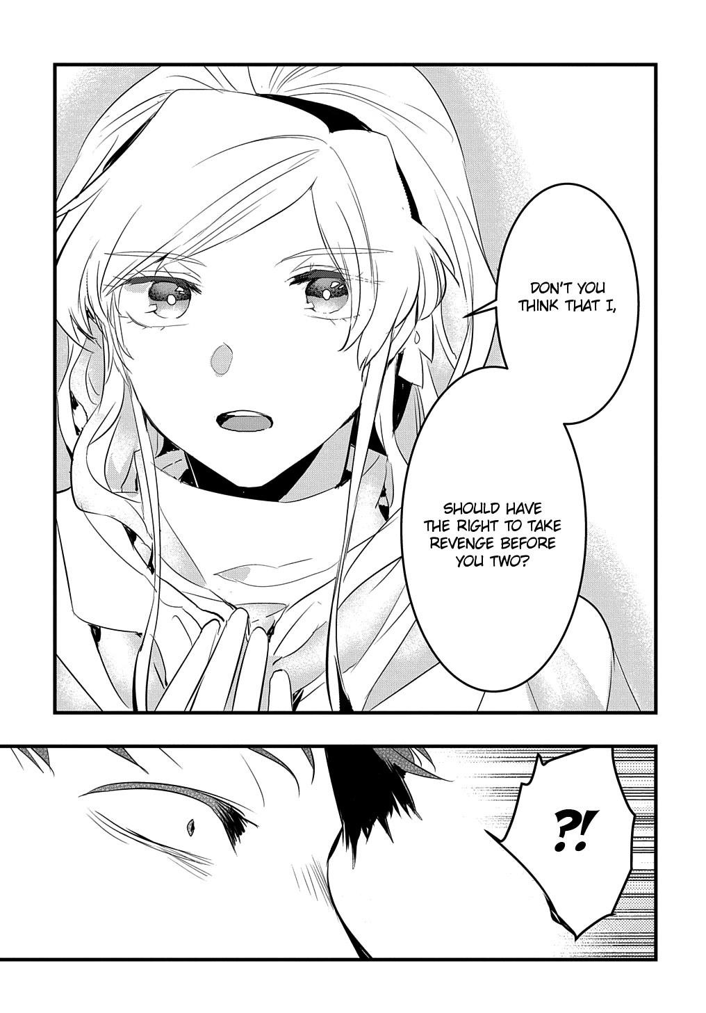 The Reincarnated Villainess Doesn’t Want Revenge Chapter 18 - Page 9