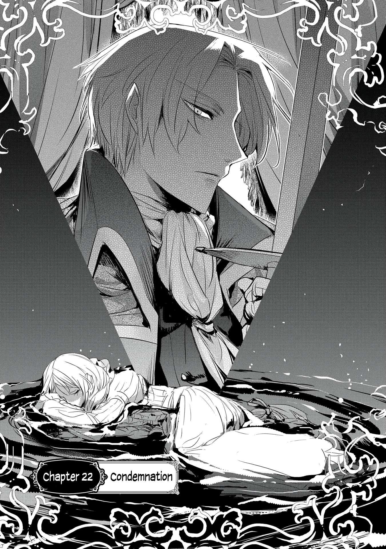 The Reincarnated Villainess Doesn’t Want Revenge Chapter 22 - Page 1