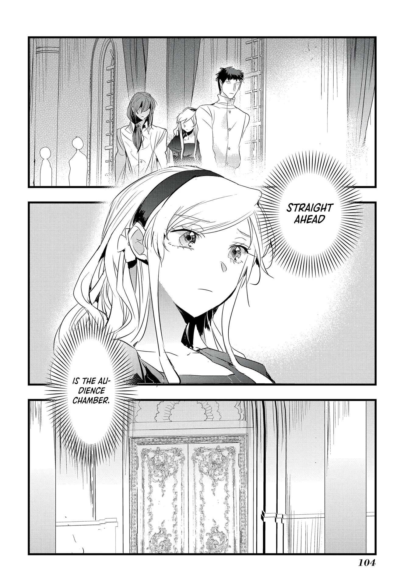 The Reincarnated Villainess Doesn’t Want Revenge Chapter 22 - Page 2