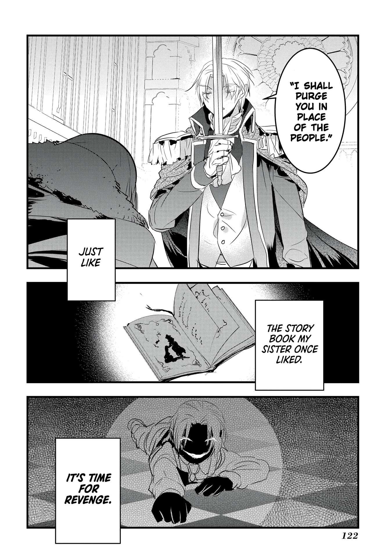 The Reincarnated Villainess Doesn’t Want Revenge Chapter 22 - Page 20