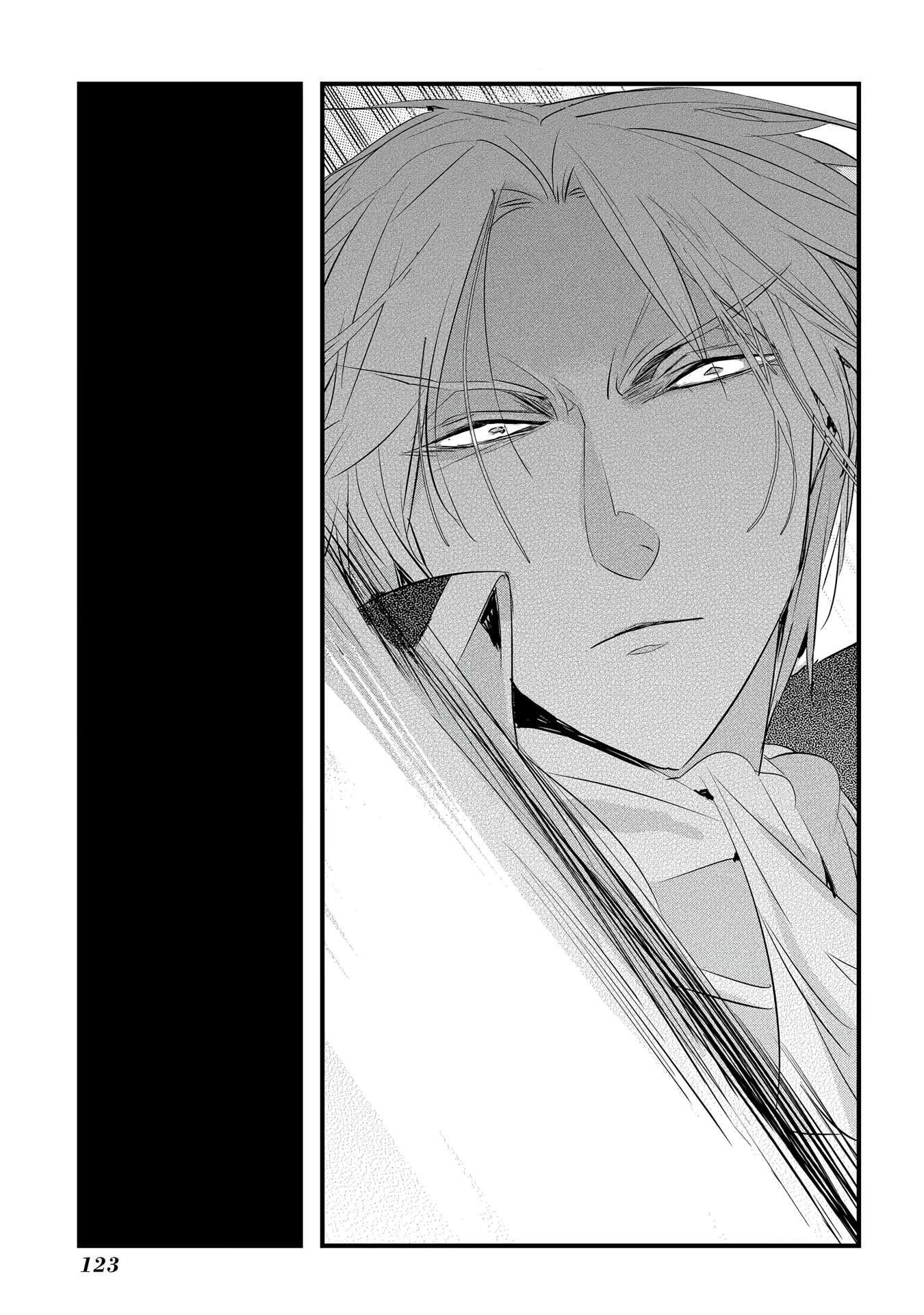 The Reincarnated Villainess Doesn’t Want Revenge Chapter 22 - Page 21