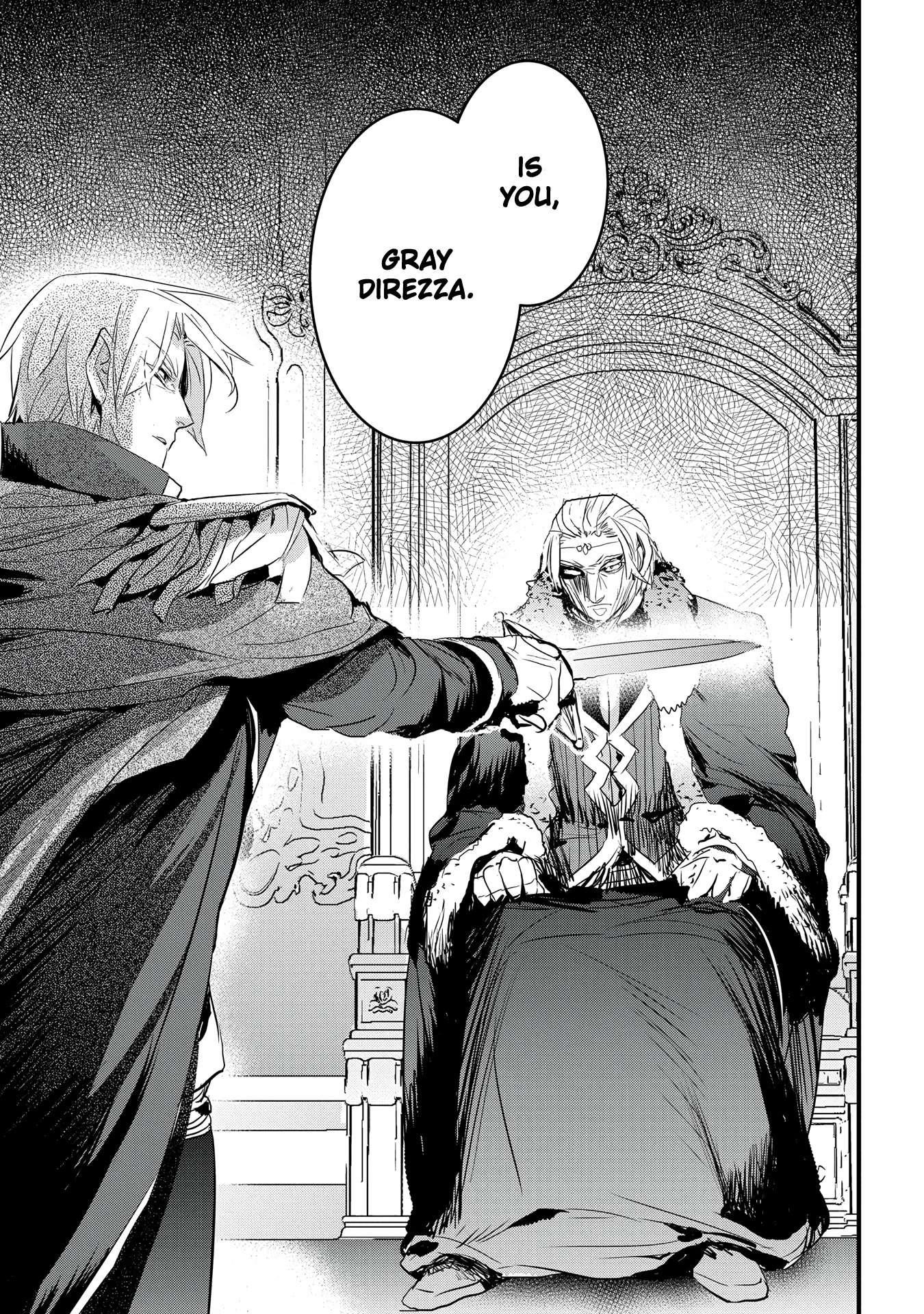 The Reincarnated Villainess Doesn’t Want Revenge Chapter 22 - Page 9