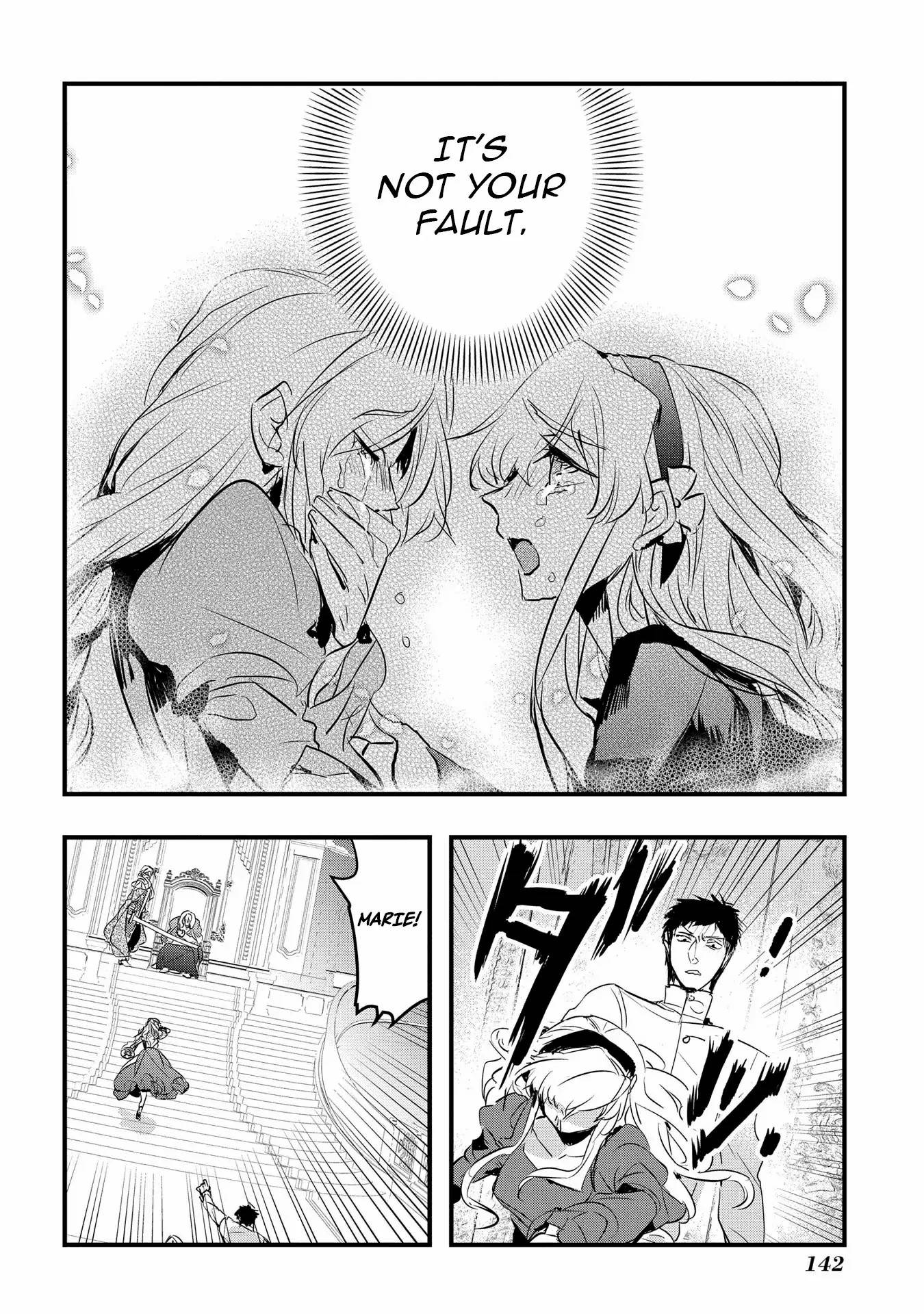 The Reincarnated Villainess Doesn’t Want Revenge Chapter 23 - Page 18