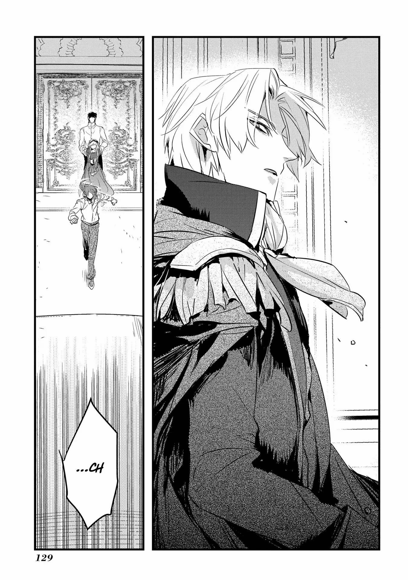 The Reincarnated Villainess Doesn’t Want Revenge Chapter 23 - Page 5