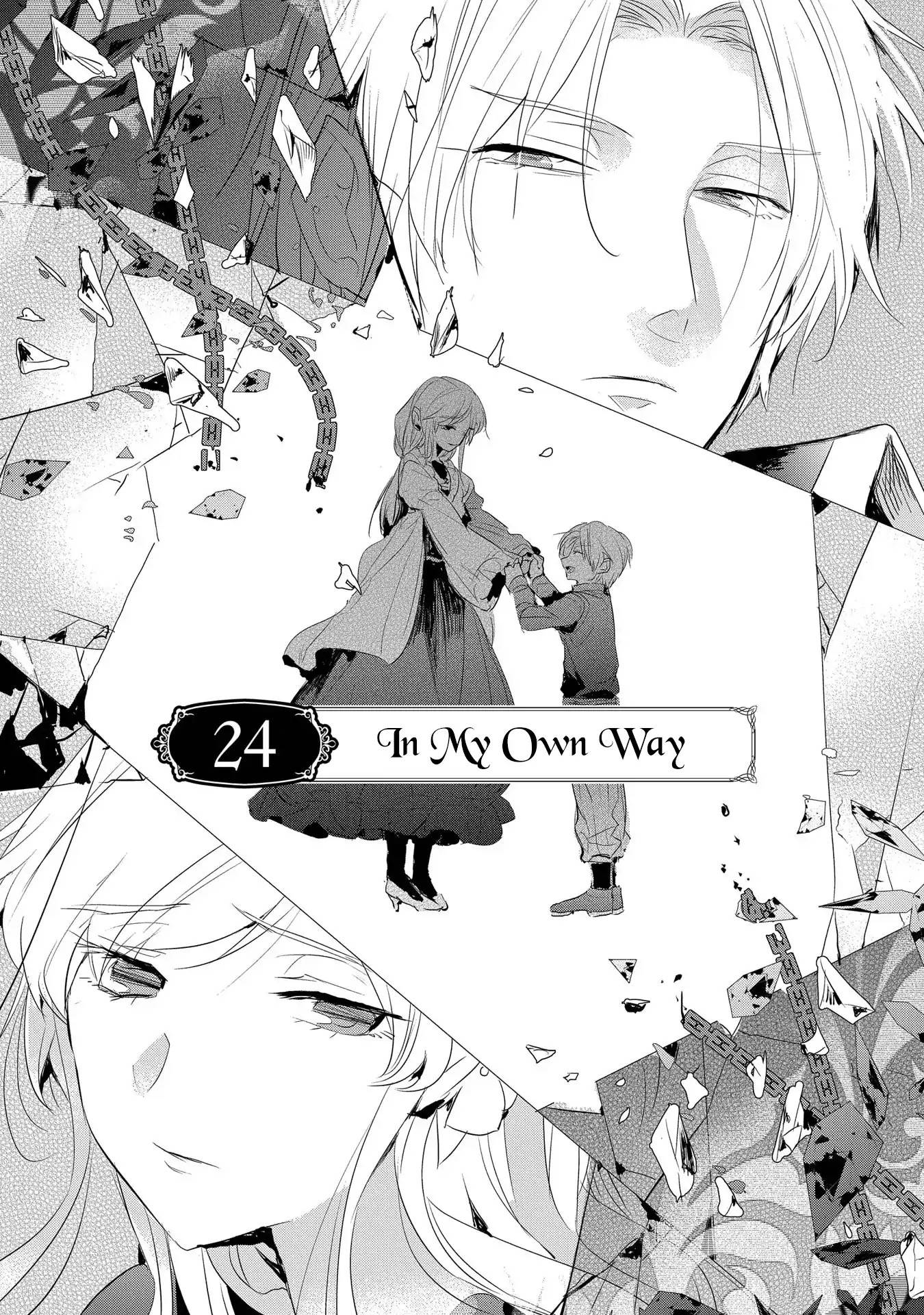 The Reincarnated Villainess Doesn’t Want Revenge Chapter 24 - Page 1