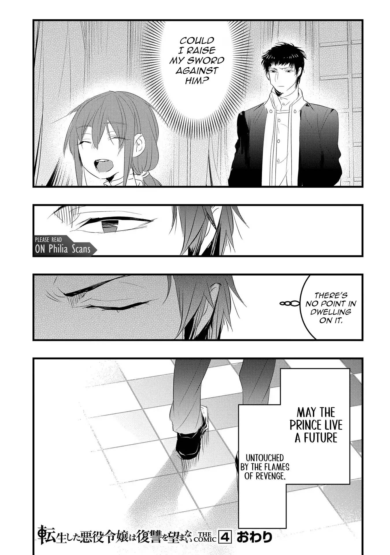 The Reincarnated Villainess Doesn’t Want Revenge Chapter 24 - Page 25