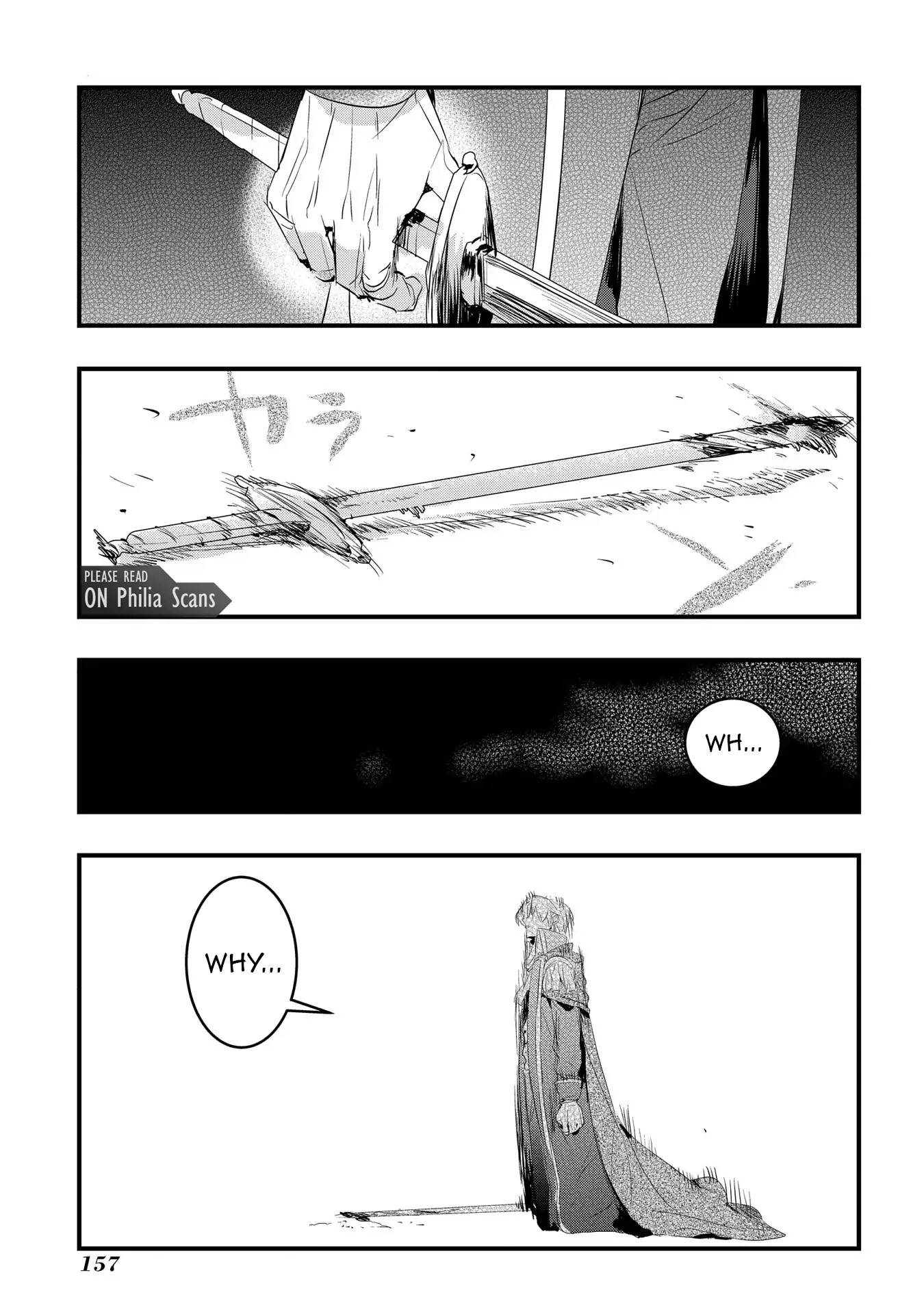 The Reincarnated Villainess Doesn’t Want Revenge Chapter 24 - Page 7