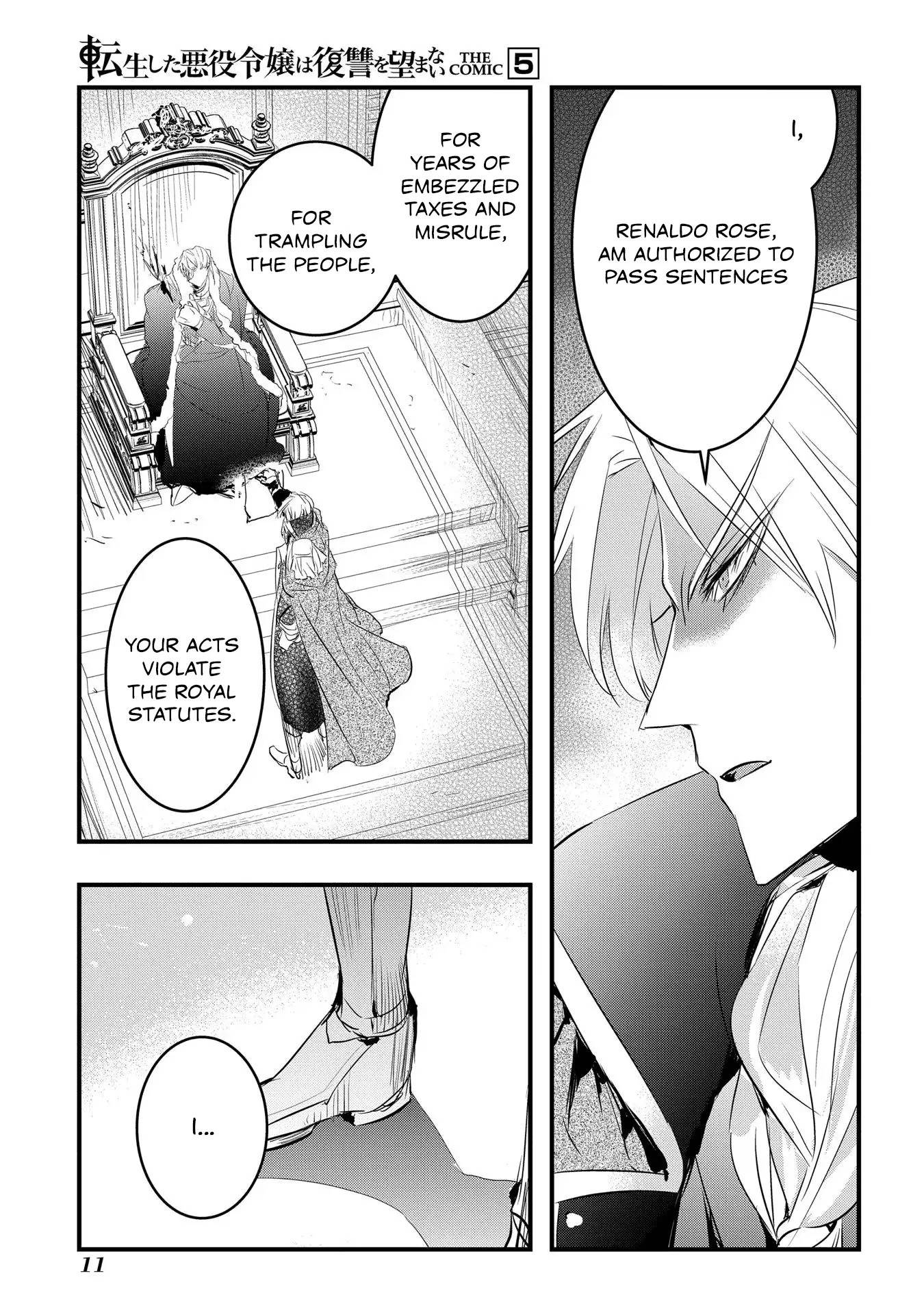 The Reincarnated Villainess Doesn’t Want Revenge Chapter 25 - Page 10