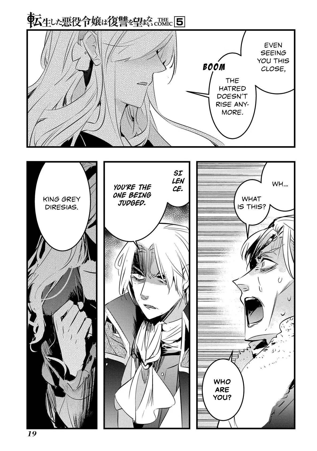 The Reincarnated Villainess Doesn’t Want Revenge Chapter 25 - Page 18