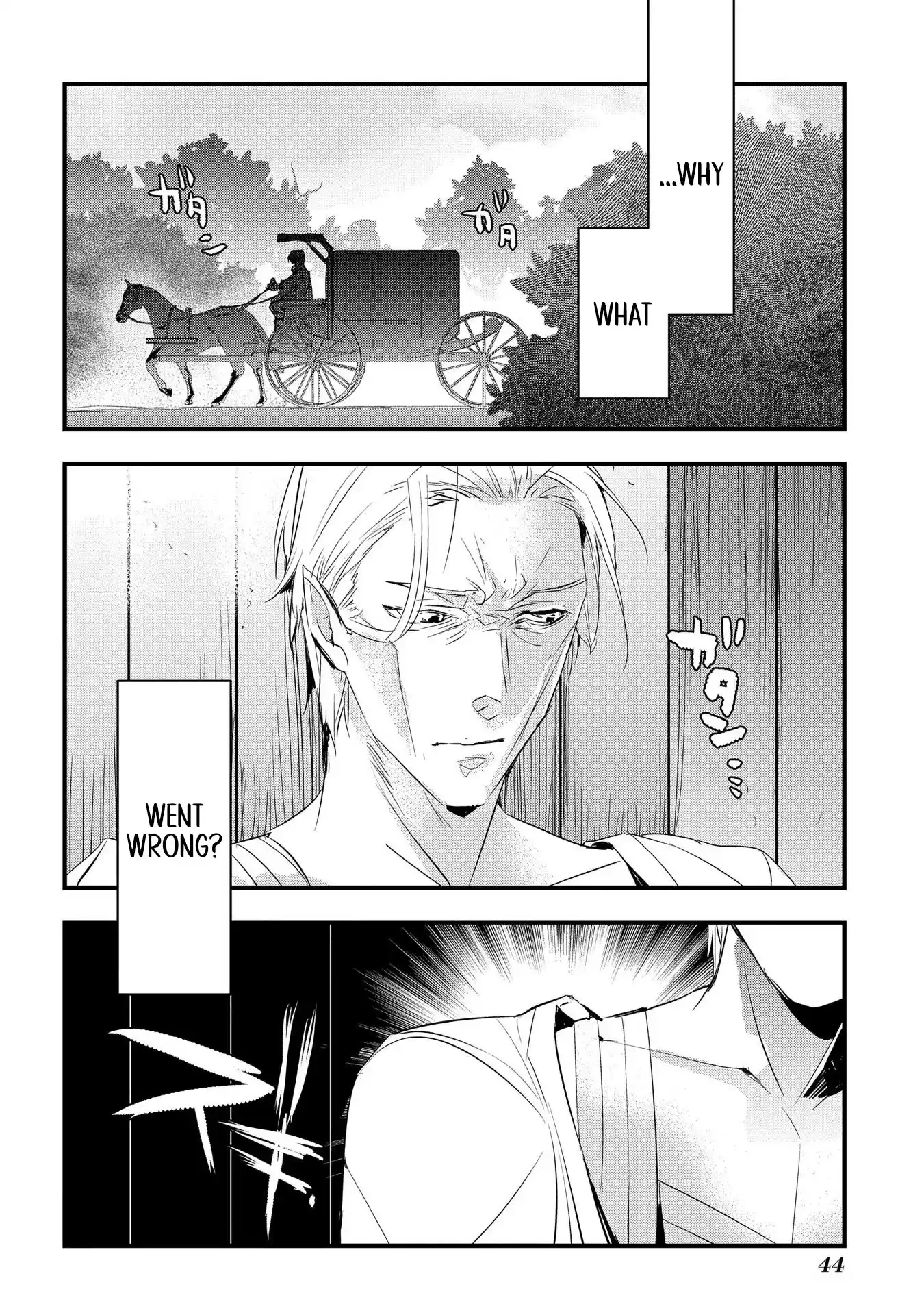 The Reincarnated Villainess Doesn’t Want Revenge Chapter 27 - Page 2