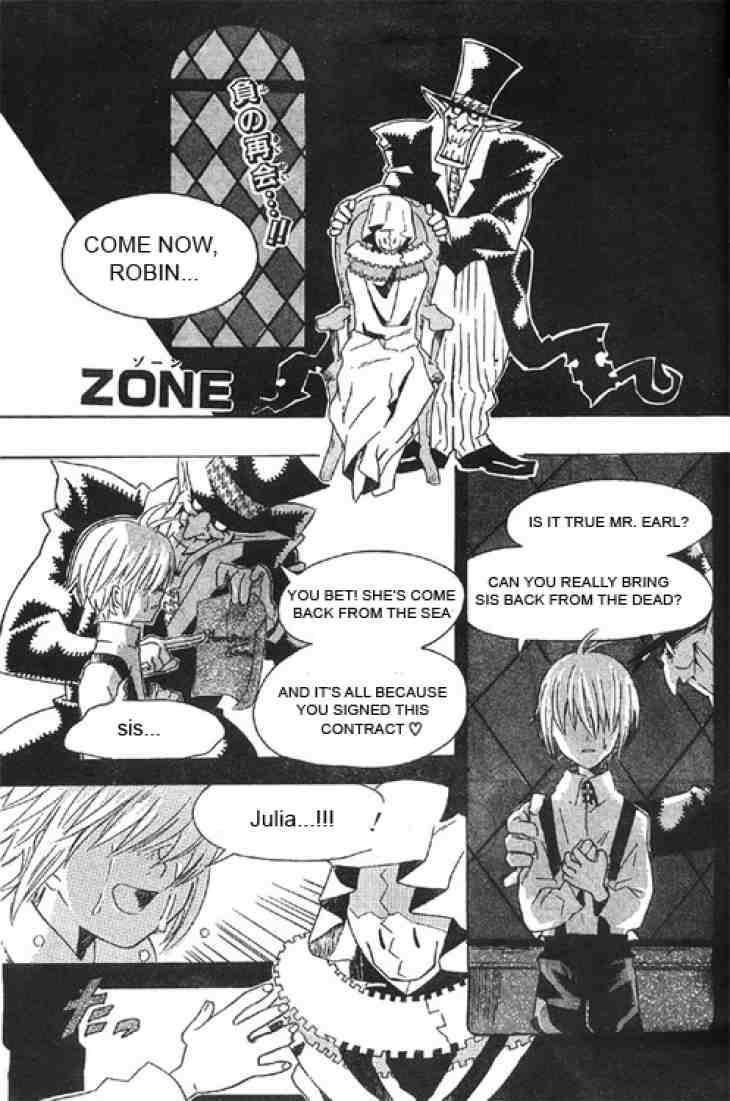 D.gray-Man Chapter 0.5 - Page 1