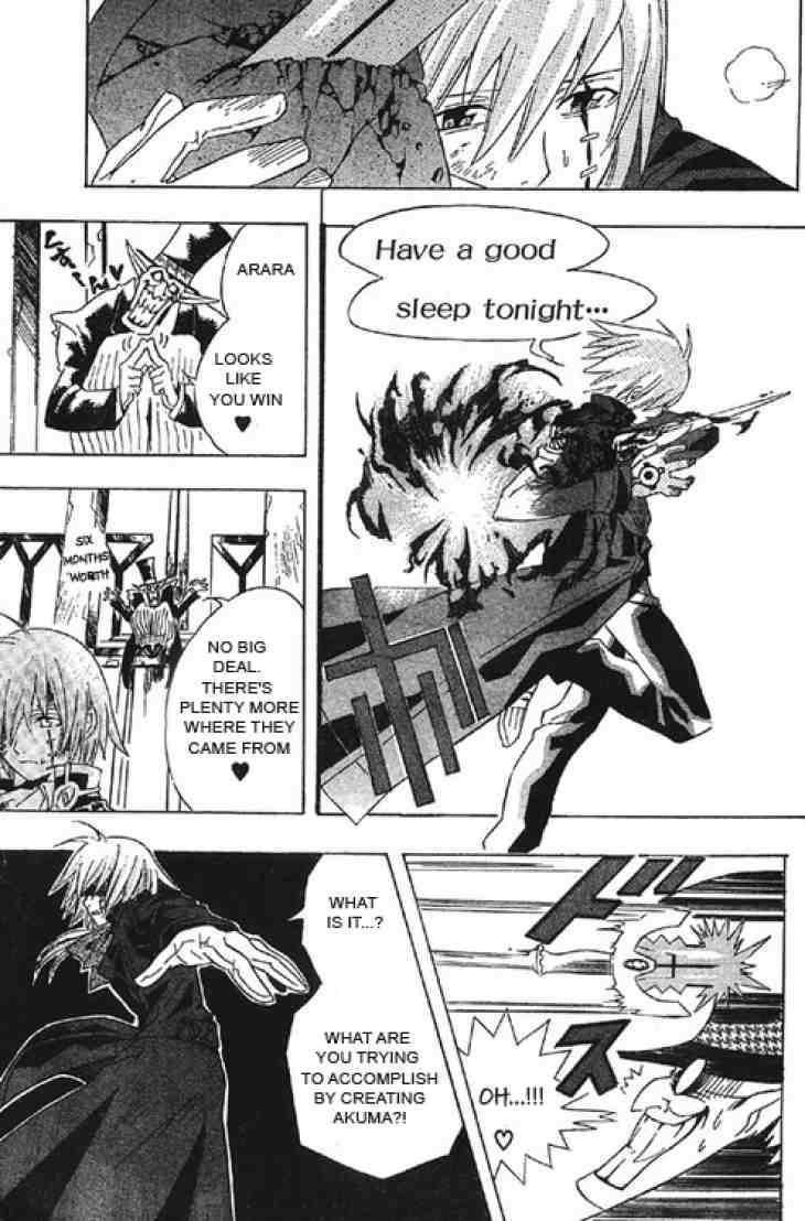 D.gray-Man Chapter 0.5 - Page 45