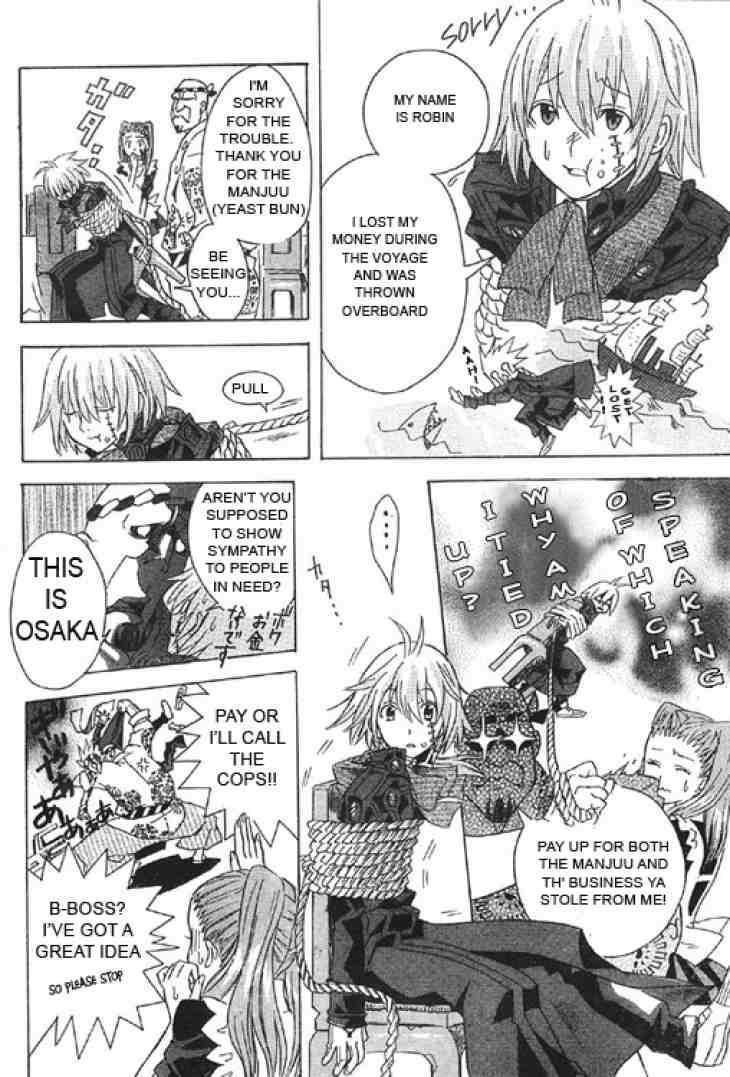 D.gray-Man Chapter 0.5 - Page 6