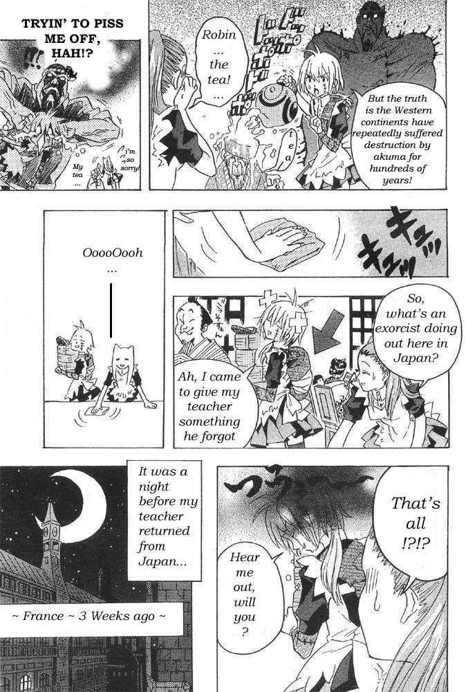 D.gray-Man Chapter 0 - Page 11