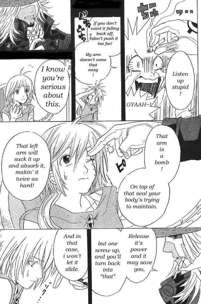 D.gray-Man Chapter 0 - Page 22