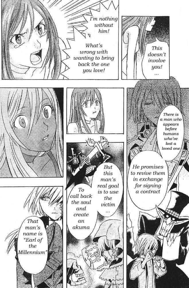 D.gray-Man Chapter 0 - Page 28