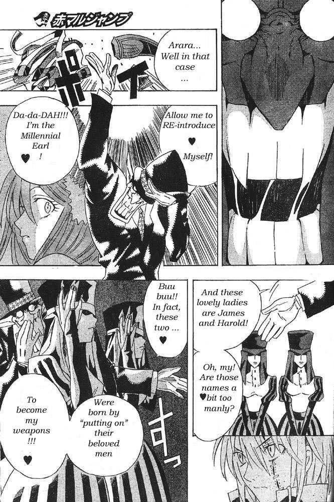 D.gray-Man Chapter 0 - Page 29