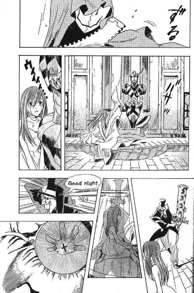 D.gray-Man Chapter 0 - Page 33