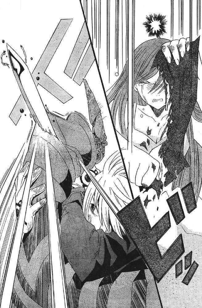 D.gray-Man Chapter 0 - Page 44