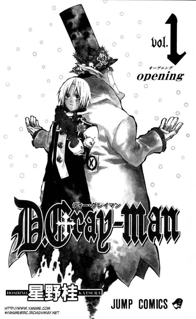 D.gray-Man Chapter 1 - Page 1