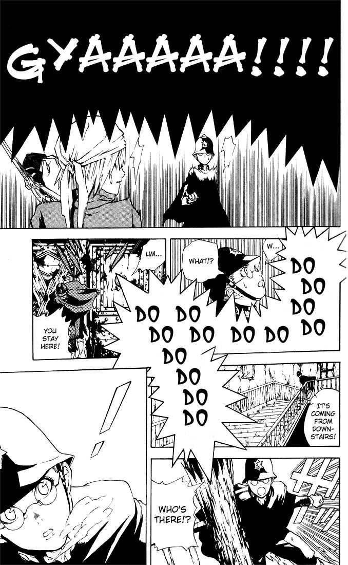 D.gray-Man Chapter 1 - Page 12