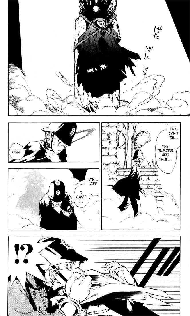 D.gray-Man Chapter 1 - Page 15