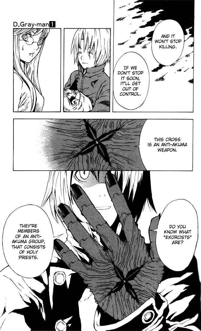 D.gray-Man Chapter 1 - Page 22