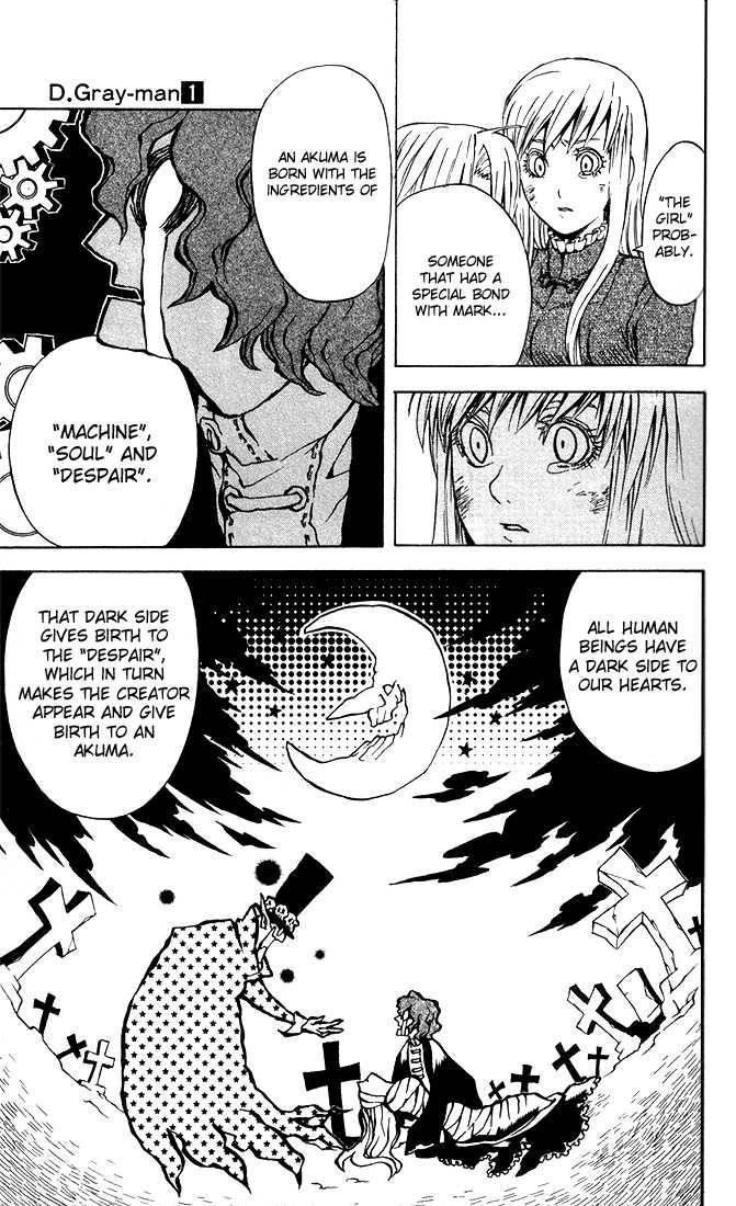 D.gray-Man Chapter 1 - Page 42