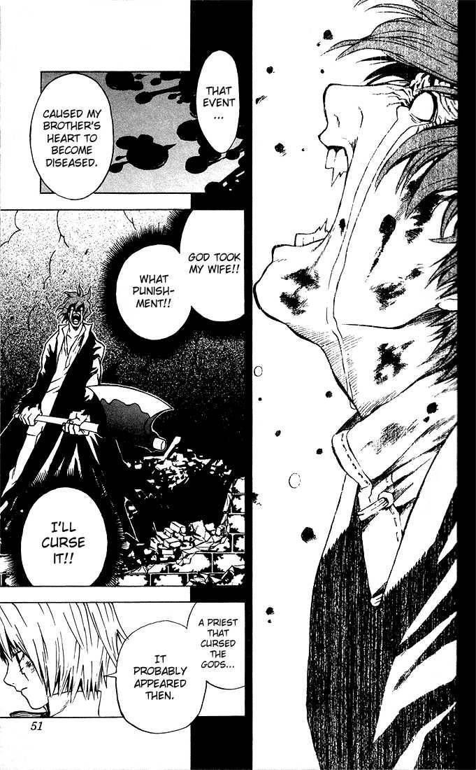 D.gray-Man Chapter 1 - Page 48