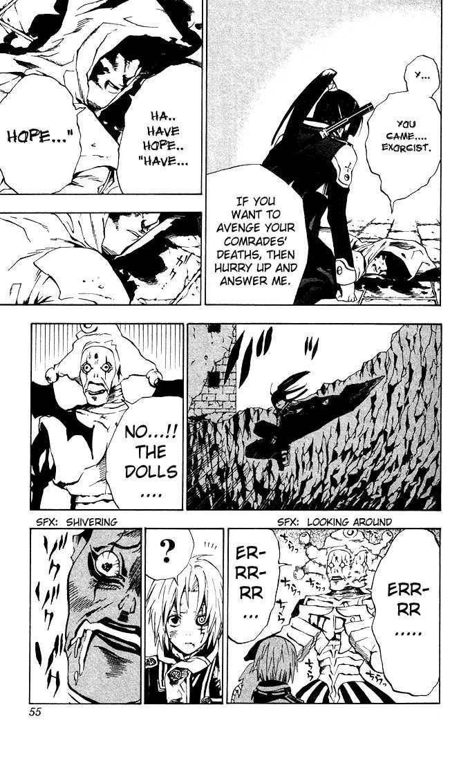 D.gray-Man Chapter 10 - Page 11