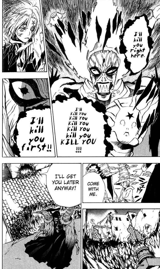 D.gray-Man Chapter 10 - Page 12