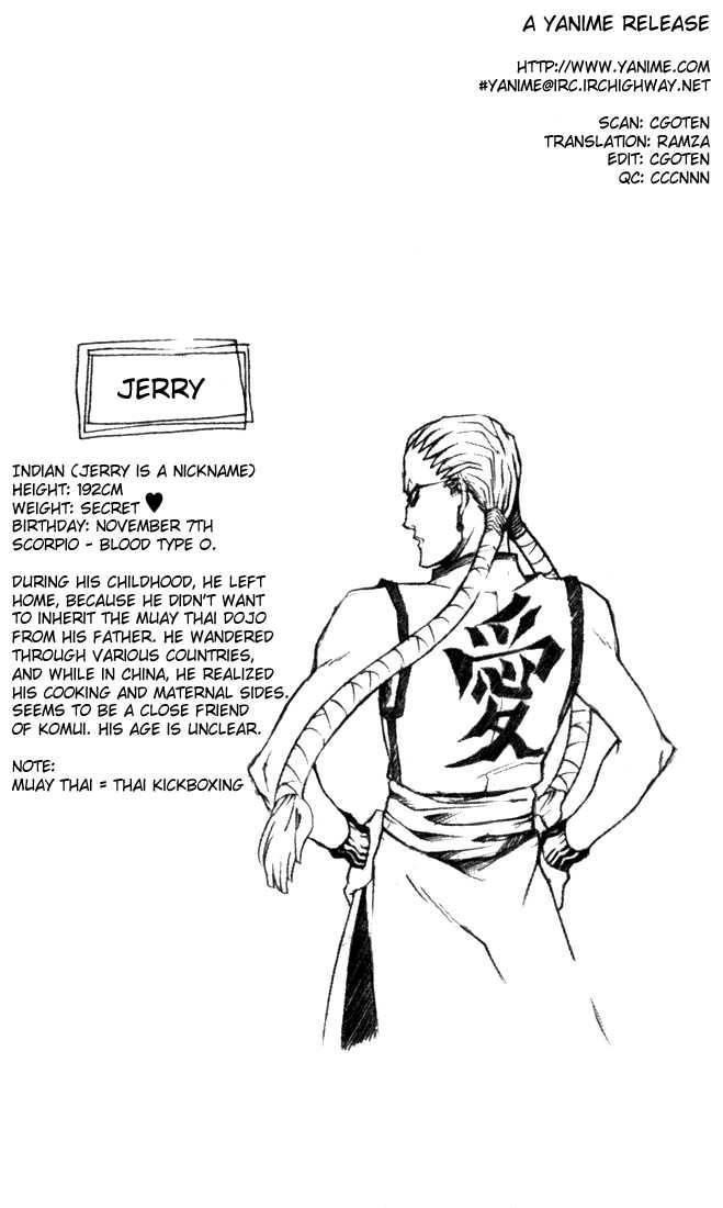 D.gray-Man Chapter 10 - Page 18