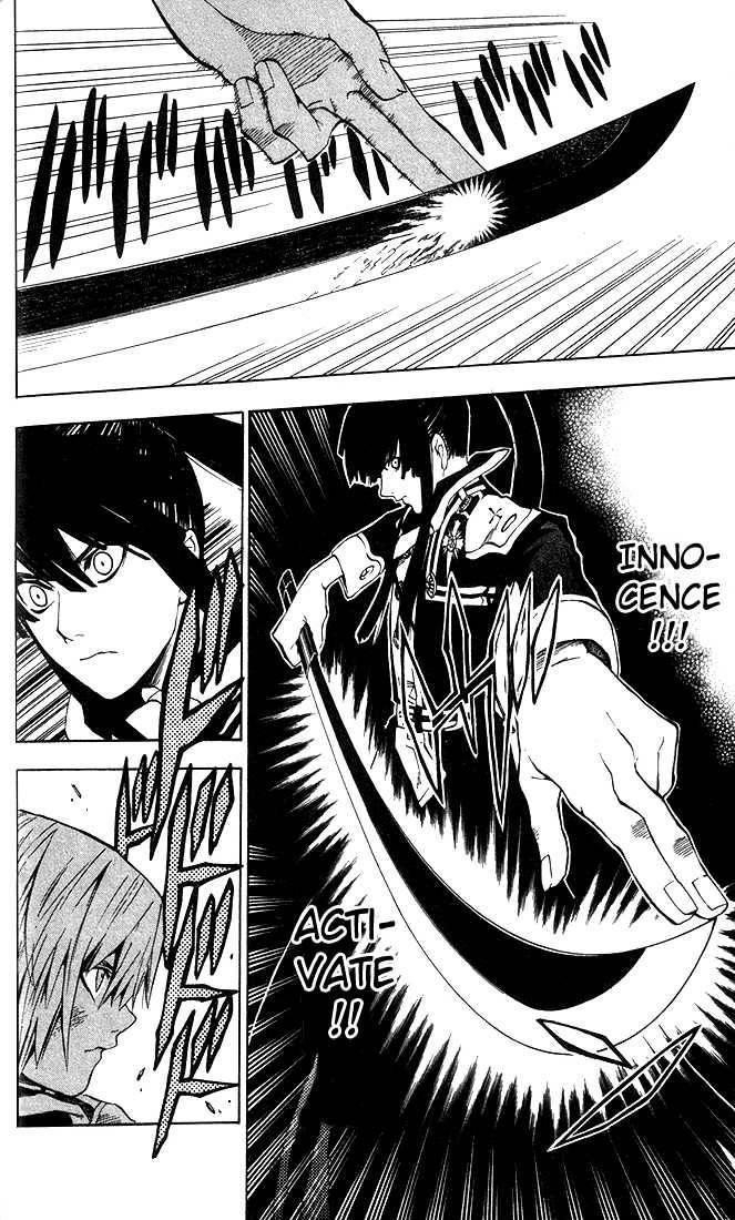 D.gray-Man Chapter 10 - Page 6