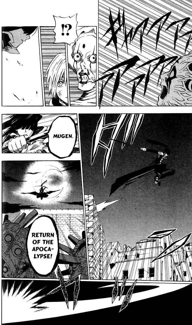 D.gray-Man Chapter 10 - Page 8