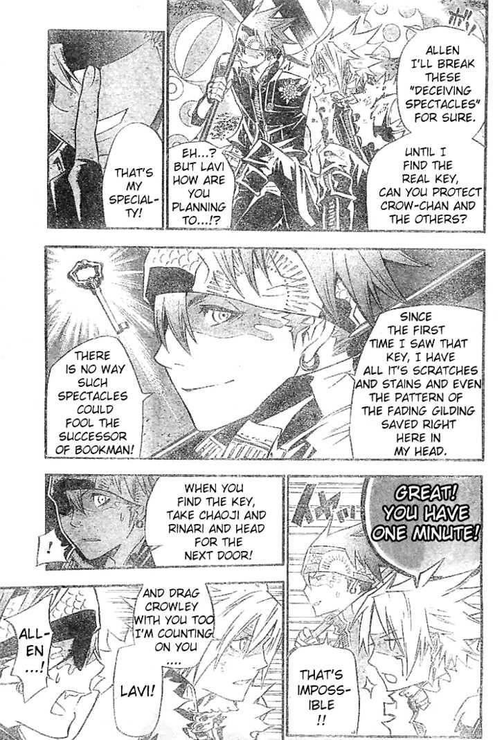 D.gray-Man Chapter 100 - Page 10