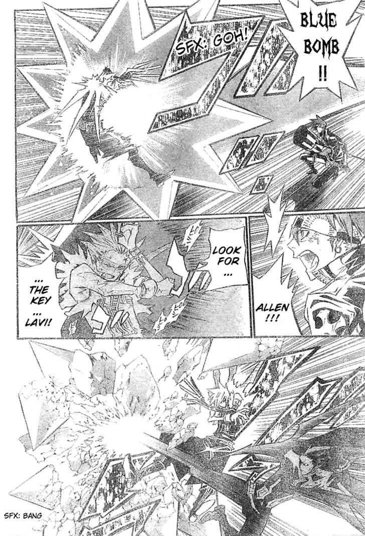 D.gray-Man Chapter 100 - Page 11