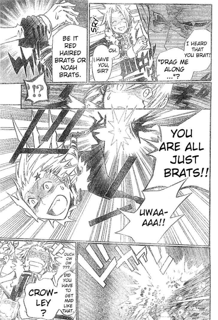 D.gray-Man Chapter 100 - Page 12