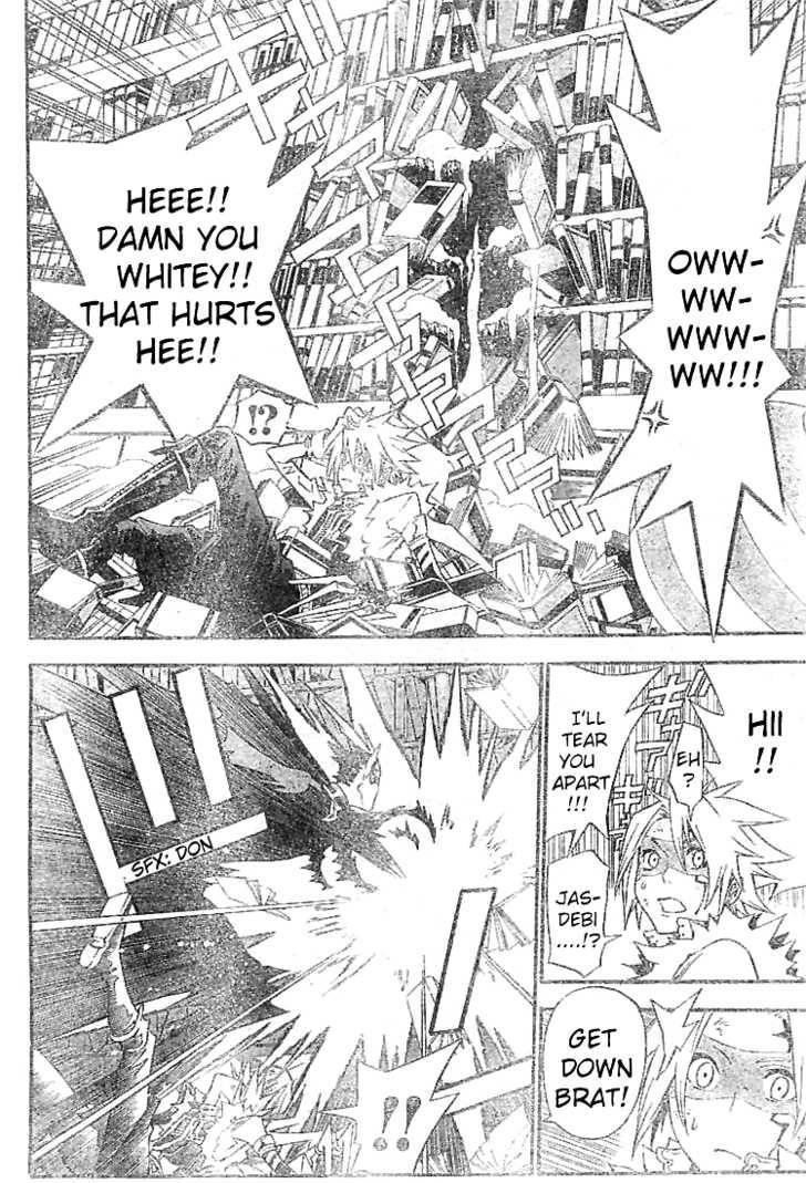 D.gray-Man Chapter 100 - Page 13