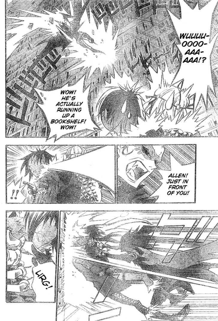 D.gray-Man Chapter 100 - Page 17